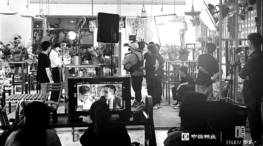 中海物業(yè)-新聞內頁3.jpg 中海物業(yè)-新聞內頁3.jpg