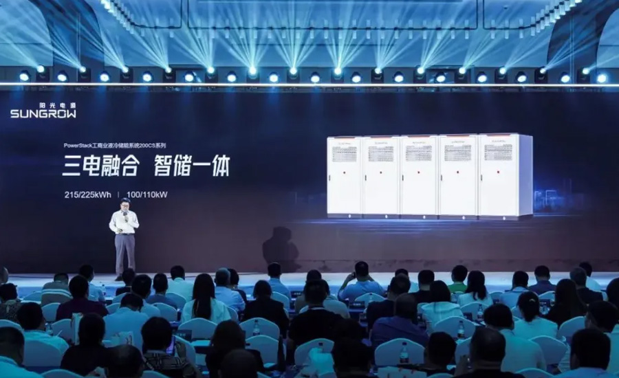 陽(yáng)光電源新品新聞3.jpg 陽(yáng)光電源新品新聞3.jpg