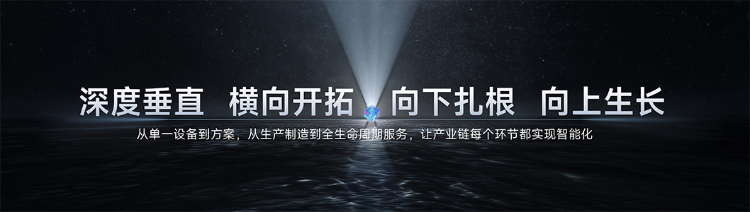 長(zhǎng)榮內(nèi)頁(yè)8.jpg 長(zhǎng)榮內(nèi)頁(yè)8.jpg